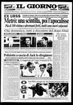 giornale/CUB0703042/1995/n. 43 del 30 ottobre